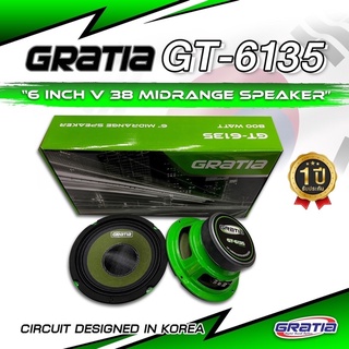 ลำโพงเสียงกลาง 6” GRATIA GT-6135 800 watts แม่เหล็ก 100 มิล x 20 มิล ว๊อยซ์ V.38 กำลังขับ 800 watts