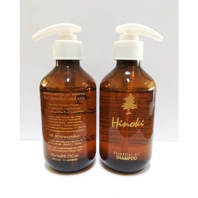 Hinoki Essential Oil Shampoo , แชมพูฮิโนกิ