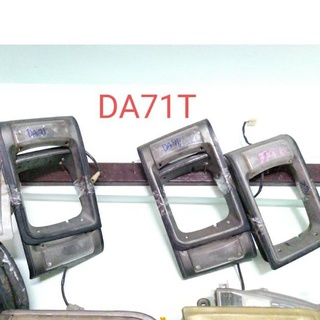 กรอบไฟหน้าพร้อมไฟเลี้ยว ซูซูกิ SUZUKI DA71T (ข้าง)