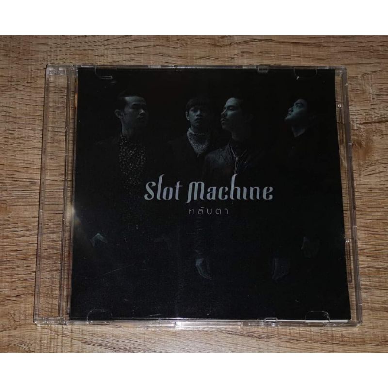 Slot Machine ซีดี Promo CD Single หลับตา