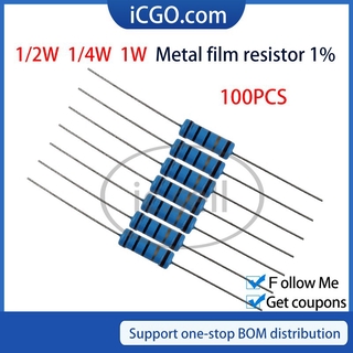 ตัวต้านทานโลหะ 1 / 4W 1 / 2W 1W 1% 0.68 โอห์ม 0.75R 0.82R 1R 1.2R 1.5R 1.8R Ohm 100 ชิ้น