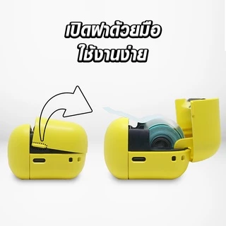 Flash Express (แฟลชเอ็กซ์เพรส) Flash Toy Mini เครื่องพิมพ์ความร้อน(แถมกระดาษสติกเกอร์ 6ม้วน)