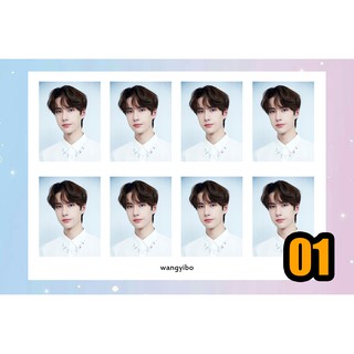 มีเก็บเงินปลายทาง Sticker สติ้กเกอร์รูปติดบัตร หวังอี้ป๋อ อี้ป๋อ เซียวจ้าน wang ybo xiaozhan