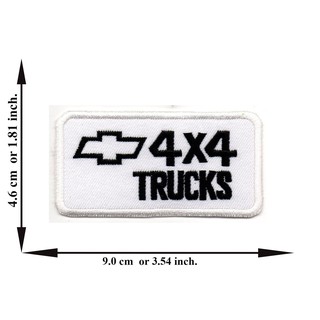 ตัดรีด ตัวรีดติดเสื้อ อาร์มปัก ติดเสื้อปัก ปักเสื้อ DIYลาย 4x4 trucks2