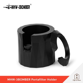 MHW-3BOMBER Al-alloy Portafilter Holder แท่นวางก้านชงกาแฟ สำหรับแทมป์กาแฟ