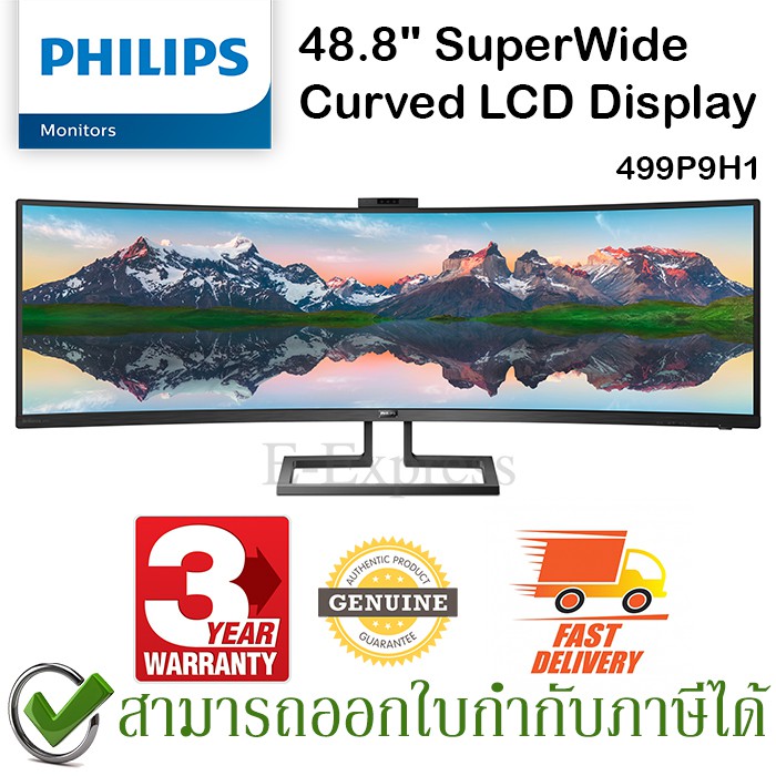 Philips 499P9H1 LCD Monitor 48.8" SuperWide Curved จอคอมพิวเตอร์ ของแท้ ประกันศูนย์ 3ปี