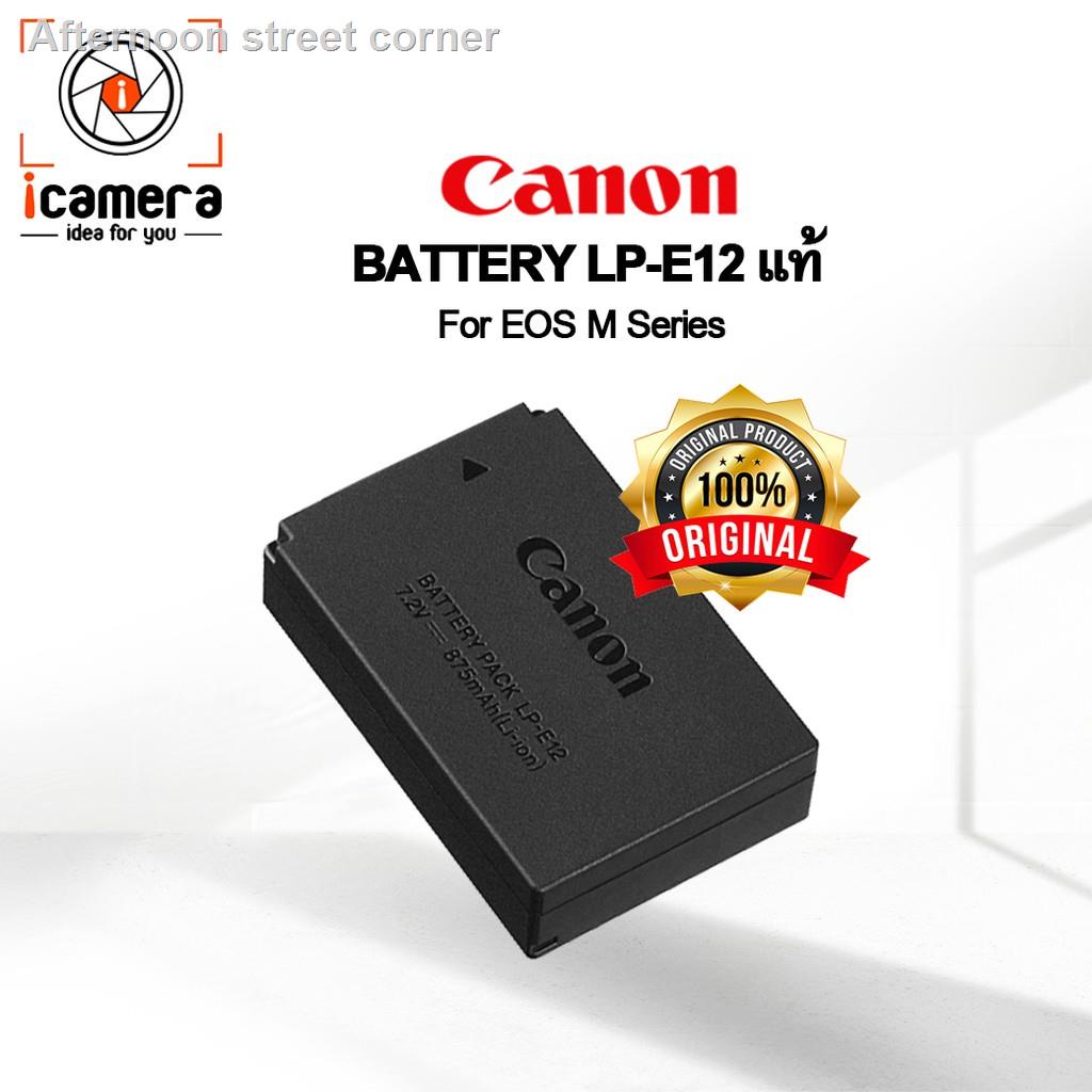 ราคาต่ำสุดஐCanon Battery LP-E12 ** แท้100% **  For Canon EOS M , M2, M10, M50 , M100, M200,  100D