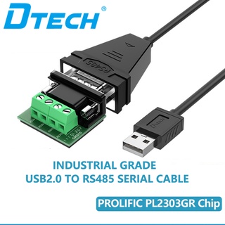 Dtech RS485 อะแดปเตอร์แปลงสายเคเบิ้ล USB เป็น RS485 0.5 ม. 1.5 ม.