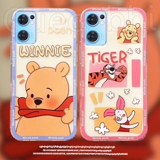 เคสโทรศัพท์มือถือ ซิลิโคนนุ่ม ใส ลายการ์ตูนหมี วินนี่น่ารัก สําหรับ OPPO Reno7 4G Reno 7 z pro 5G Reno7 Reno7z 5G