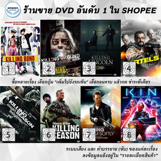 DVD แผ่น Killing Bono | KILLING GROUND | Killing Lincoln | Killing Salazar | Killing Season | Killing Season | Killing