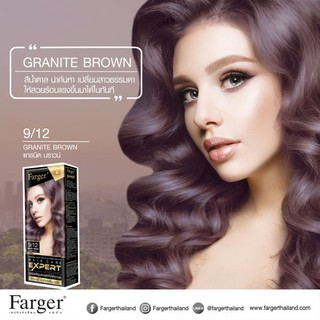 Farger Hair Care Expert Color Cream 9/12 แกรนิต บราวน์ (โทนสีบลอนด์อ่อนมากประกายเทาเหลือบม่วง)