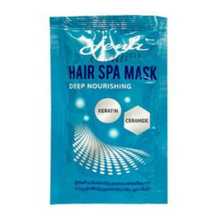 jena hair spa mask จีน่า แฮร์สปา มาร์ค แบบซอง ขนาด 30มล