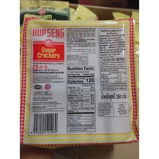 ถูก‼️ขนมฮับเส็ง ขนมปังกรอบ 428 กรัมรสดั้งเดิม Hup Seng ครีมแครกเกอร์ตราปิงปอง และฮับเส็งขนมปังกรอบรสเคลือบน้ำตาล