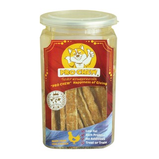 PRO CHEW Chicky Stick 200g Can Sizeโปวชิว ชิกกี้สติ๊ก (ไก่สับอัดแท่งกรอบ) ขนาดกระป๋อง 200 กรัม (เปิด-ปิดสะดวก)