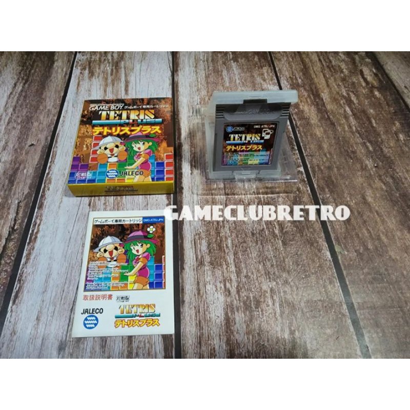 Tetris Plus  Gameboy