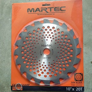 ใบตัดหญ้าวงเดือน(Martac) ขนาด10"×20T