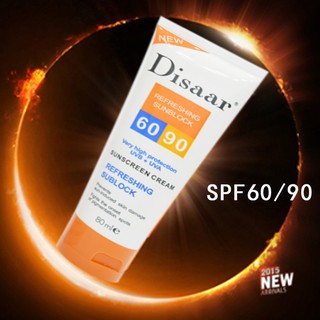 ครีมกันแดด Sunblock 80 กรัม สำหรับผิวหน้า