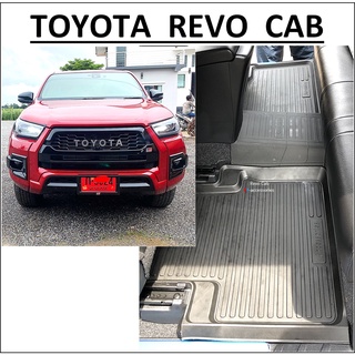 3ชิ้น เฉพาะในแคป &gt; ผ้ายางปูพื้นรถยนต์ ถาดยางปูพื้นรถ พรมปูพื้นรถ TOYOTA REVO CAB &gt; รีโว้ 2016 17 18 19 2020 2021 2022