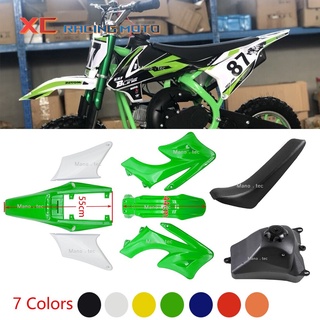 ชุดสีรถวิบาก แฟริ่งวิบาก สีเขียว( ได้ครบได้เบาะ+ได้ถัง+ได้ชุดสี) Crf 95-110 cc KLX 110 KSR KLX110 KX65 CRF110