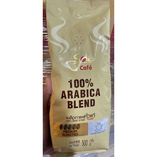 เมล็ดกาแฟอาราบิก้าคั่วแท้  100 % ตรา โซเล่ คาเฟ่ "โกลด์” 100% ARABICA BLEND 500g.