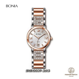 BONIA นาฬิกา BONIA  BNB10039-2613