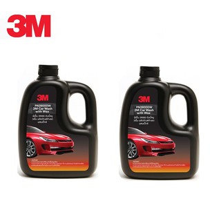 (2 ขวด) 3M PN39000W 2in1 Car Wash with Wax ผลิตภัณฑ์ล้างรถผสมแว็กซ์