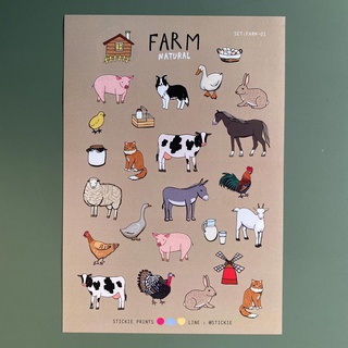 สติ๊กเกอร์ติดเล่น กันน้ำ ลาย FARM ( Sticker dicut 1 sheet )