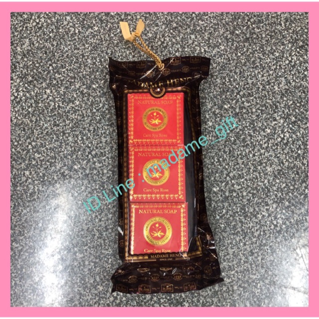 สบู่แคร์สปาโรส กลิ่นกุหลาบ (Rose) มาดามเฮง (แพ็ก3ก้อน)