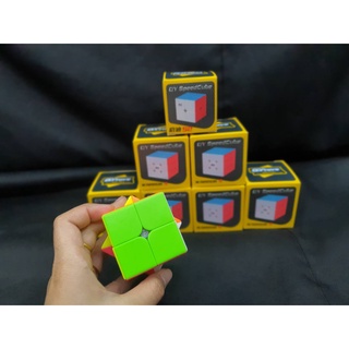 รูบิค Rubik 2x2 3x3 QY Toys MOYU หมุนลื่น พร้อมคู่มือในกล่อง มีแบบขอบและไร้ขอบ ราคาถูกพร้อมส่ง