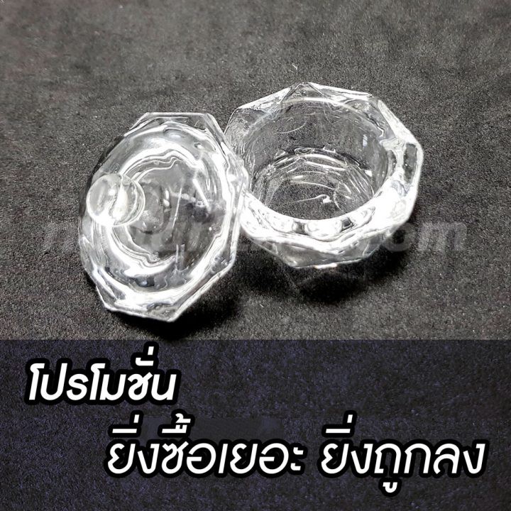 ถ้วยแก้วคริสตัล แบบมีฝา 8 เหลี่ยม ถ้วยแก้วใส่น้ำยา, อุปกรณ์ทำเล็บต่อเล็บอะคริลิค
