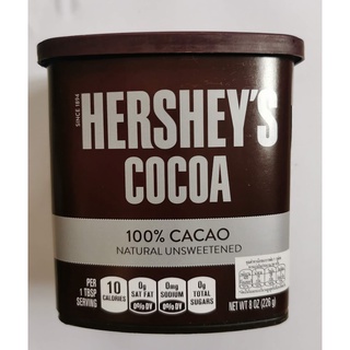 Hersheys 100% Cocoa Powder (USA Imported) exp 07/24