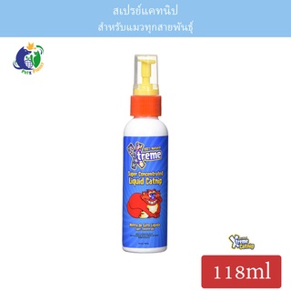 Xtreme Liquid Catnip สเปรย์แคทนิป ขนาด118มล.