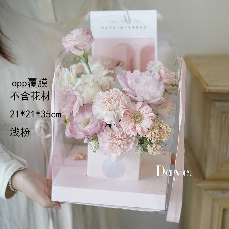 (พร้อมส่ง)กล่องดอกไม้ทรงสี่เหลี่ยมสไตล์เกาหลี/กล่องจัดดอกไม้/กล่องของขวัญในโอกาสต่างๆ - รูปที่ 3