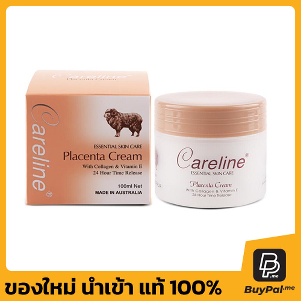 Careline Placenta Cream with Collagen &amp; Vitamin E ครีมรกแกะนำเข้าจากออสเตรเลีย สูตร 3in1 ผสานคุณประโยชน์จาก รกแกะ คอล...