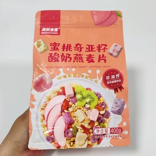 奇亚籽酸奶水果蜜桃混合谷物燕麦片干 โยเกิร์ตข้าวโอ๊ตพีชน้ำผึ้งเมล็ดเจีย ขนาด 400 กรัม