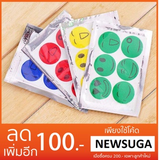  (เซท 10 ใบ)แผ่นแปะกันยุง เหมาะสำหรับเด็กแรกเกิดขึ้นไป