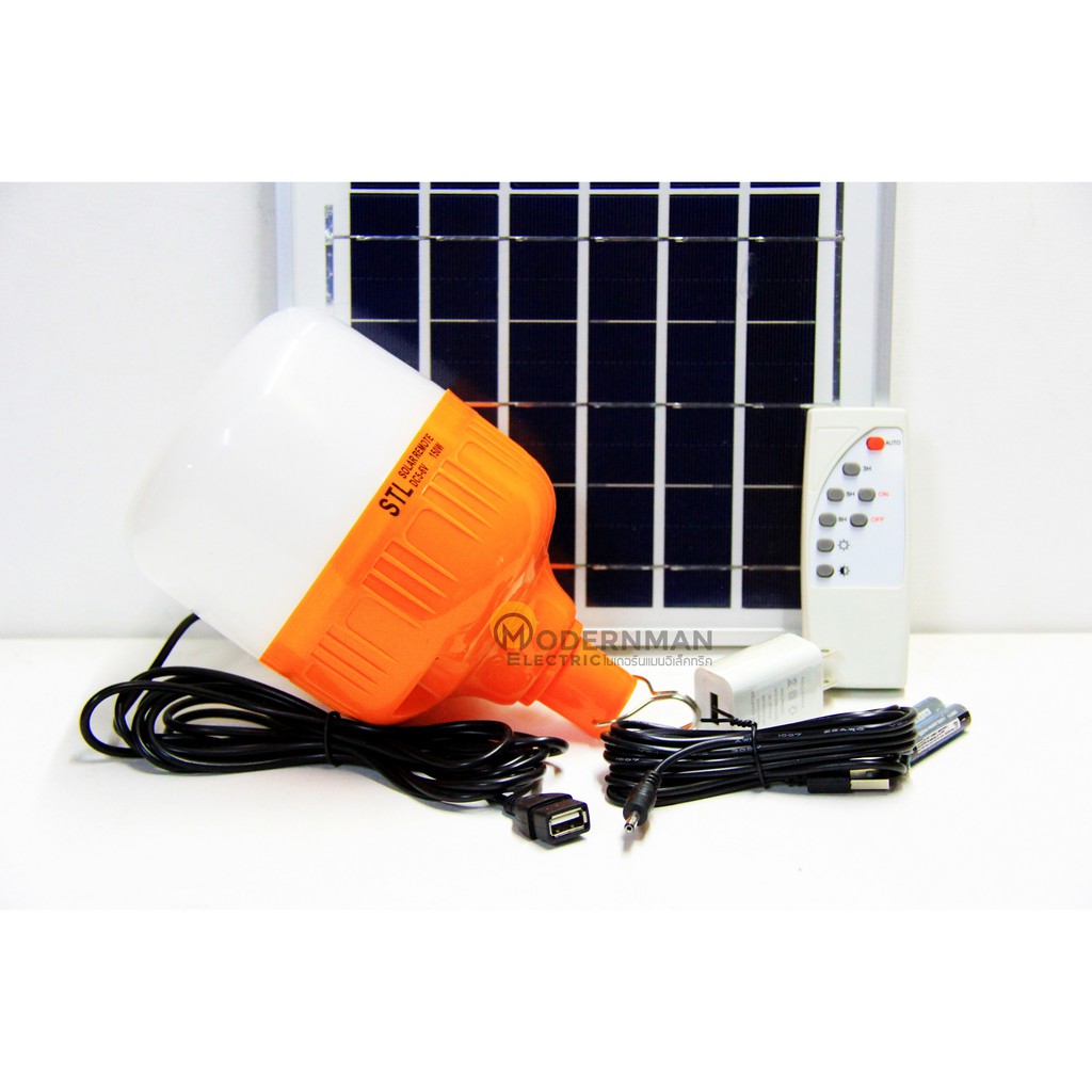 STL หลอดไฟโซล่าเซล 150W Solar cell bulb หลอดไฟ led หลอดไฟ หลอดไฟกลม หลอดไฟชาร์จแบตได้ ไฟตั้งแคมป์หลอ