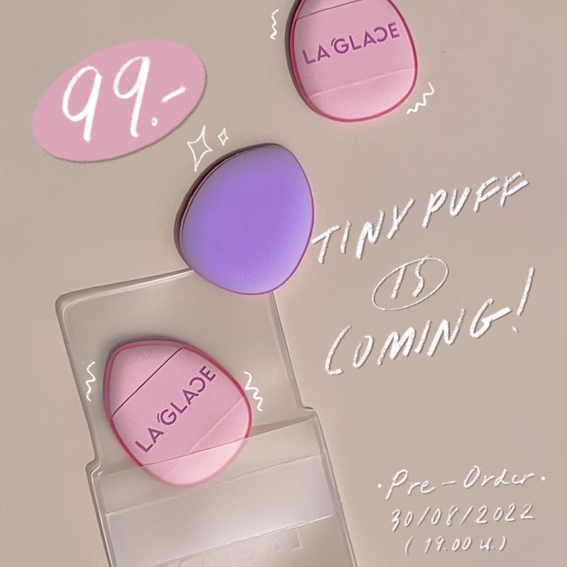 [พร้อมส่ง] ✰ พัฟจิ๋วลากลาส Laglace tiny puff พัฟฟองน้ำแต่งหน้า ลงรองพื้น คอนซีลเลอร์ ครีมบลัช แป้ง ล
