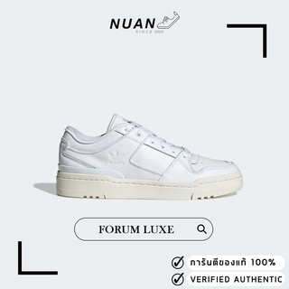 🔥ลดเพิ่ม 10-15% ทักแชทรับโค้ด🔥 Adidas Forum Luxe W (ผญ) GY5711 " ของแท้ ป้ายไทย " รองเท้าผ้าใบ รองเท้าลำลอง