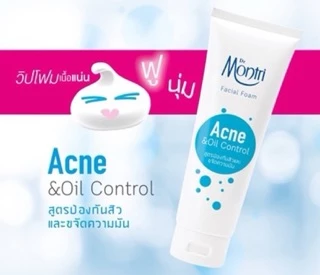 ส่งฟรี/มีไลฟ์ โฟมล้างหน้า Dr.Montri ดร.มนตรี ครบทุกสูตร ขนาด 25 กรัม / 62.50 กรัม / 125 กรัม