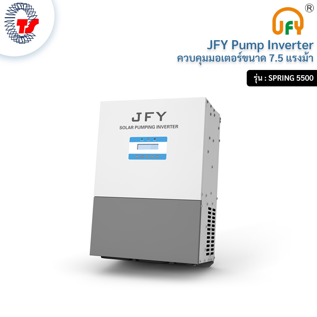 JFY Pump Inverter (SPRING 5500) 7HP