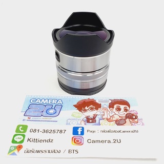 SONY E16mm f2.8 + converter fisheye