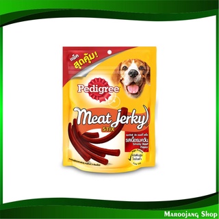 ขนมสุนัข มีทเจอร์กี้ สติ้ก รสเนื้อรมควัน 240 กรัม เพดดิกรี Pedigree Meat Jerky Stix Dog Snack Smoked Beef ขนมสำหรับสุนัข