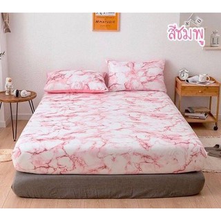 nna-001 ผ้าปูที่นอน ขนาด 6 ฟุต สีชมพู ลวดลายหินผา วินเทจ