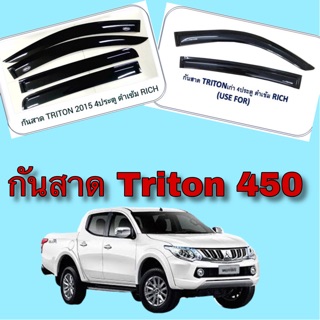 กันสาด Mitsubishi Triton