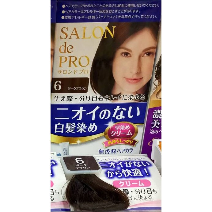 ครีมย้อมผม ปิดผมขาว salon de Pro_Dariya #6