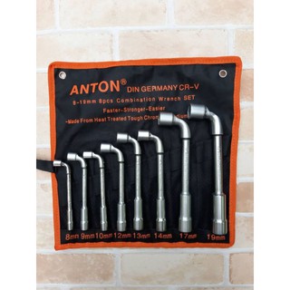 Anton ชุดบล็อคตัวแอล 8 ตัว