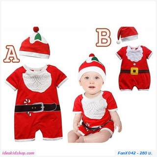 บอดี้สูทหนุ่มน้อย XMas สินค้าเด็กคุณภาพจาก IdeaKidShop