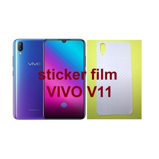 ฟิล์มคาร์บอนไฟเบอร์ลายเคฟล่า Vivo V11 สำหรับติดกันรอยหลังเครื่อง