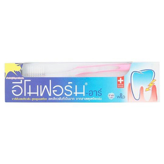 อีโมฟอร์ม-อาร์ ยาสีฟันเสียวฟัน 160กรัม/Emoform-R Sensitive toothpaste 160 grams